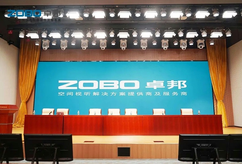 9ZOBO深夜福利视频网站助力首都科技創新建設丨為中國機械研究總院集團懷柔科技創新基地，提供空間視聽解決方案及服務