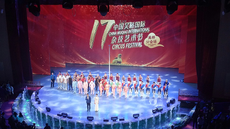 吳橋江湖大深夜福利导航APP使用PRS舞台深夜激情网