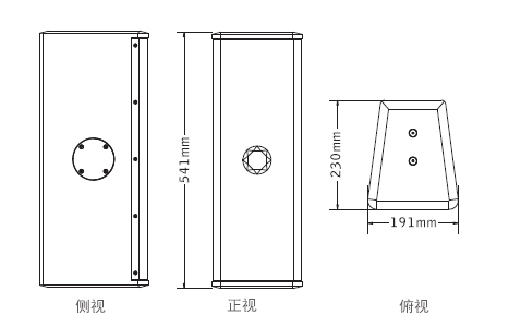 意大利PRS TW6全頻音箱深夜激情网