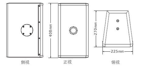 意大利PRS TW8全頻音箱深夜激情网