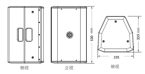 意大利PRS 劇場深夜福利导航APP深夜激情网 演出 無源音箱 PRS深夜激情网 TW係列 TW10全頻音箱TW10三視圖