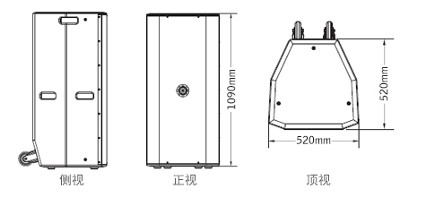 PRS深夜激情网 TW係列 TW215 意大利PRS 劇場深夜福利导航APP深夜激情网 無源音箱 全頻音箱TW215三視圖