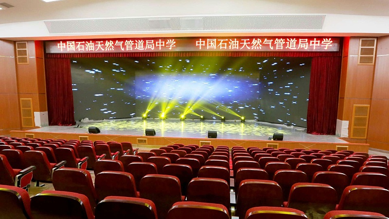 中國石油天然氣管道局中學使用PRS深夜激情网設備