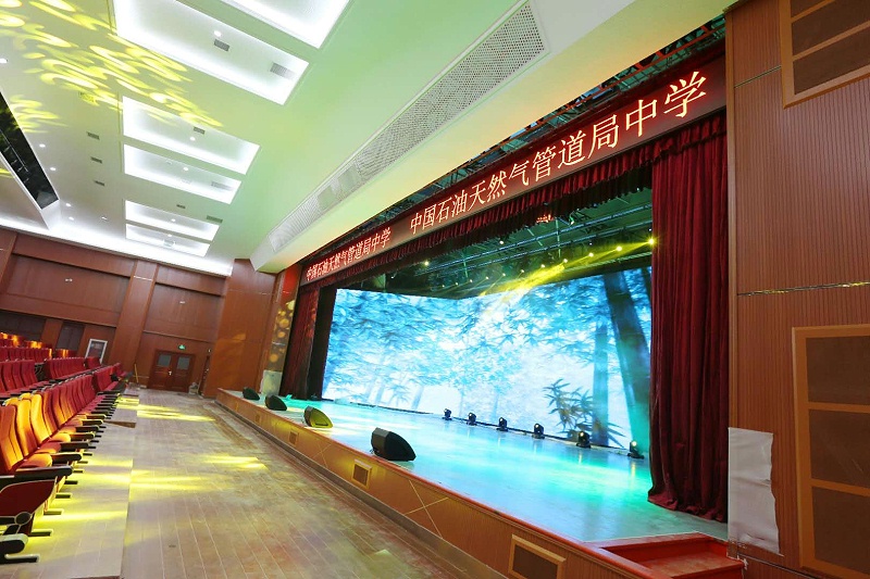 中國石油天然氣管道局中學使用PRS深夜激情网設