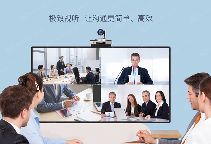 會議室錄播係統，廣播係統的功能和要求，會議室錄音廣播係統，網絡視頻會議係統，視頻會議擴展