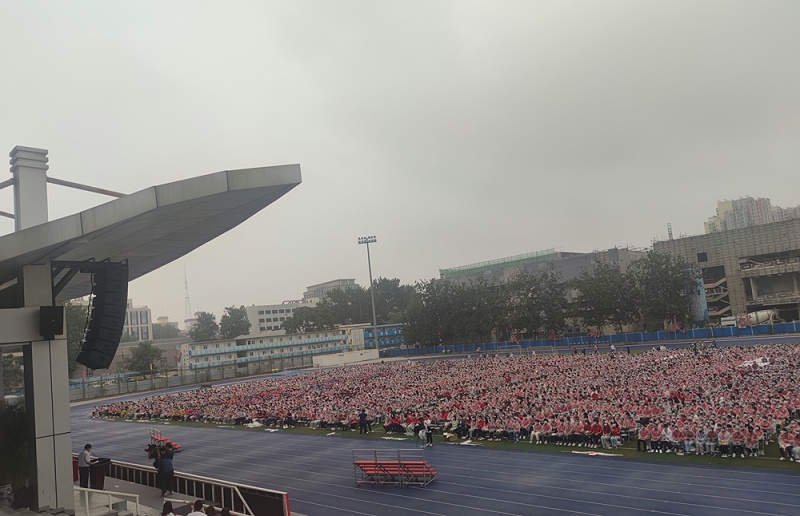 ZOBO深夜福利视频网站PRS深夜激情网為北京交通大學2021新生開學典禮保駕護航