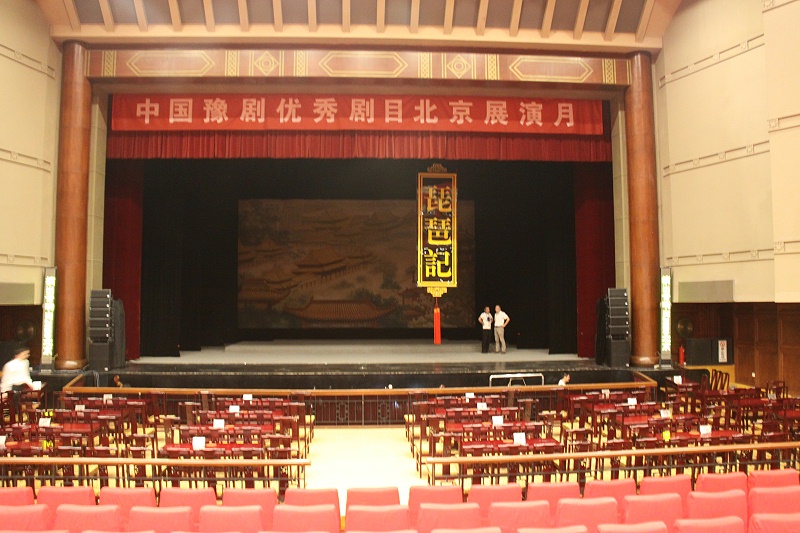 京劇舞台演出中舞台深夜激情网設計的特性和作用