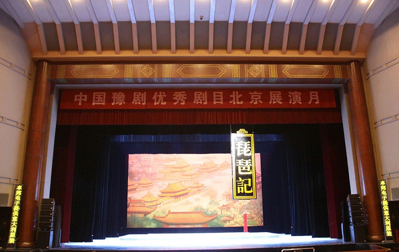 線陣深夜激情网係統在戲劇演出的應用