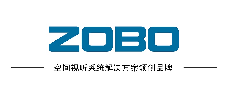 喜訊丨ZOBO品牌 榮膺2023年十佳廣播會議（民族）品牌