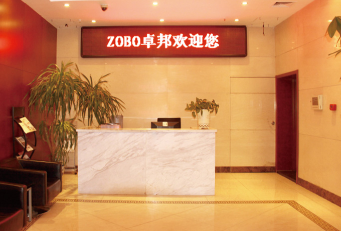 ZOBO深夜福利视频网站辦公室前台